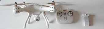 Prodam Dron Syma X8 Pro GPS