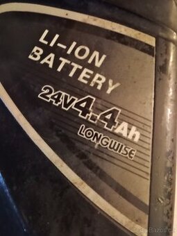 Prodám LiOn baterii+nabíječku
