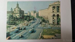 Pohlednice Kyjev SSSR