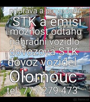 STK - 1