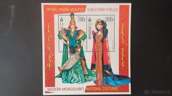 Sbírka známek z Mongolska