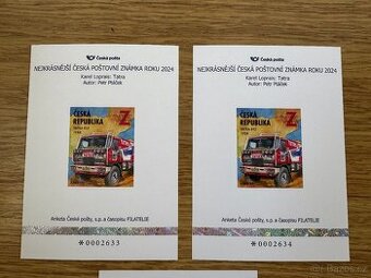 Nejkrásnější známka roku 2024 - suvenýr