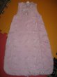 Spací pytle na ramínka, délka 67cm