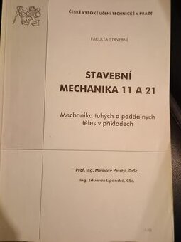 Skripta_7: ČVUT, VUT vynikající stav (jako nové)