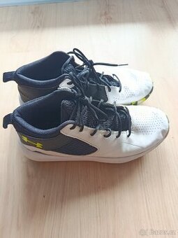 Basketbalové boty UA HUNGRY 44.5