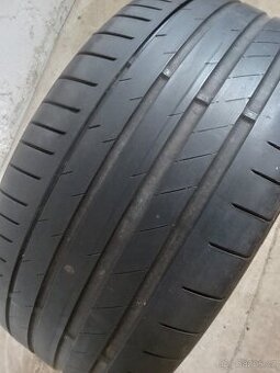 ☀️225/45 R17 Nexen Letní pneumatiky ☀️
