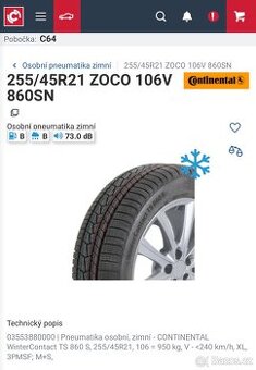255/45R21 - 1