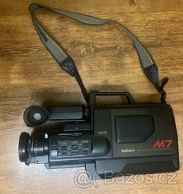 Videokamera - 1