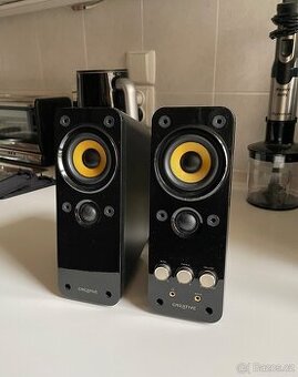 Reproduktory Creative GigaWorks T20 Series II