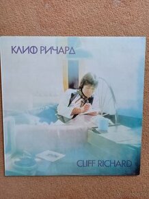 Nehrané LP Cliff Richard