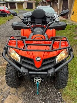 Čtyřkolka gladiator X520l - 1