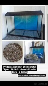 prodam akvarium