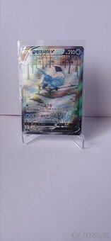 Glaceon V 077/069 SR Eevee-Heroes korean pokémon