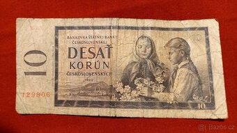 ČESKOSLOVENSKO. 10 korun 1960