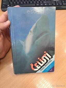 Čelisti  - Peter Benchley