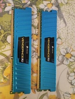 corsair vengeance lp cml8gx3m2a1600c9