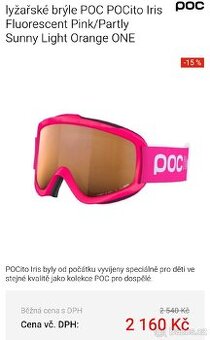 Lyžařské brýle POC