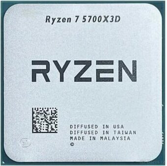 Koupím AMD Ryzen 7 5700X3D