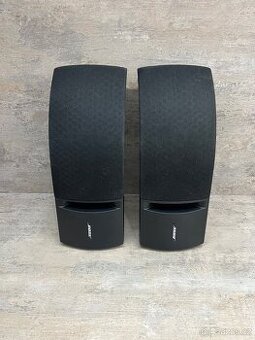 Bose 161 reproduktory