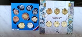 Sada mincí oběhové 1996