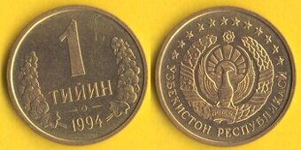 Mince Uzbekistán 1 tijin 1994