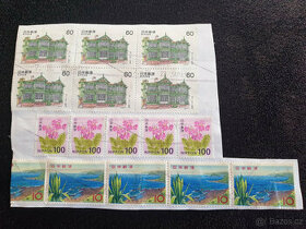 Značené japonské poštovní známky známka Japonsko