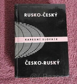 Slovník rusko - český, česko - ruský