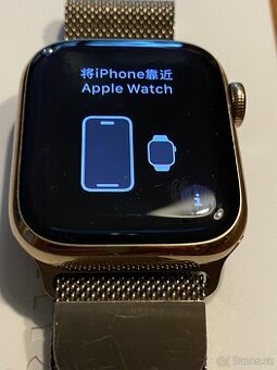 Apple Watch 7 GPS + Cellular, 41mm Gold Stainless