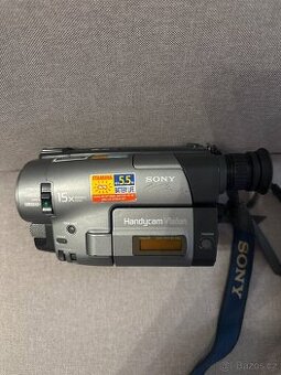Videokamera Sony CCD-TRV 14E