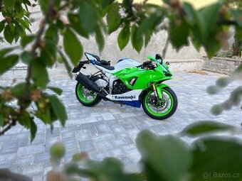 Kawasaki Zx6r limitovaná edice 40 let ninja - 1