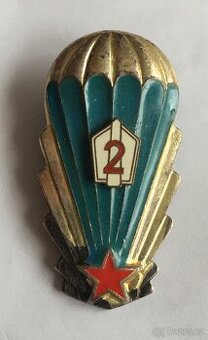 Odznak ČSLA výsadkář 2