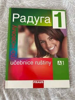 Raduga po-novomu 1