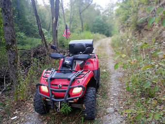Can-am Outlander Max 650 XT 2008