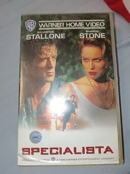 VHS Specialista (Sylvester Stallone) - 1