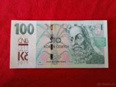 100 Kč s přítiskem ČNB, Vzácné série nizká čísla