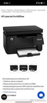 HP LaserJet Pro M 125nw