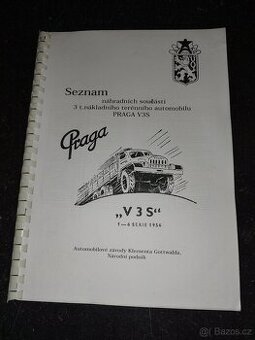 Seznam součástí Praga V3S