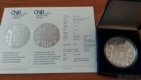 500 Kč mince ČNB