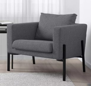 Křeslo IKEA KOARP potah Gunnared šedá, robustní a stabilní - 1