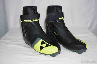 Boty na běžky Fischer CARBONLITE Skate 24/25