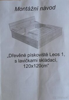 Dětské pískoviště LEOS-1 - 1