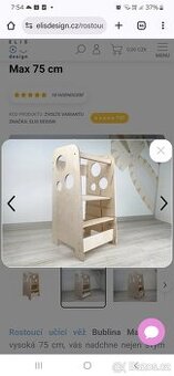 Učící věž Ellis design