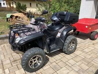 Prodám čtyřkolku Gladiator x5