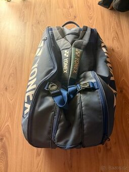 Tenisové pouzdro na rakety