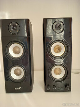 Reproduktory Genius SP-HF 1800A