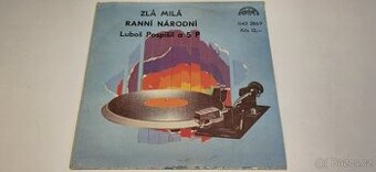 SP vinyl - Luboš Pospíšil a 5 P