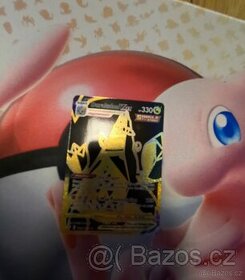 Pokemon Rayquaza VMax - 1