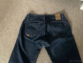 Push Up značkové džíny salsa jeans - 1