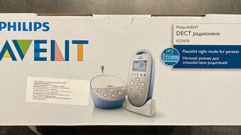 Dětská chůvička Philips Avent SCD570 - 1