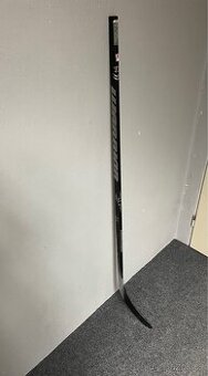 Nová juniorská hokejka WARRIOR AK